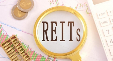 陜西省公開征集基礎設施REITs意向儲備項目