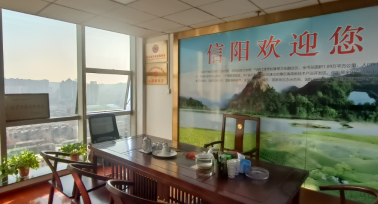 陜西省河南信陽商會(huì)應(yīng)邀出席兄弟商會(huì)（促進(jìn)會(huì)）換屆大會(huì)并致賀信