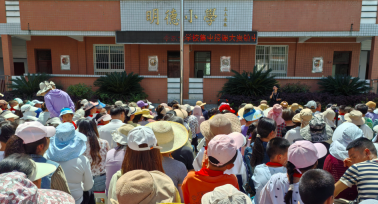 平利縣大貴鎮中心小學：校家攜手啟新程 共育桃李向未來