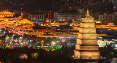 陜西省旅游住宿業(yè)數(shù)智化發(fā)展大會(huì)在西安召開