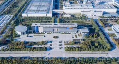 打造具有核心競爭力的創新平臺——陜西國資國企積極推動創新機制改革